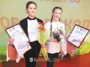 А. Ворожейкина и В. Богданова