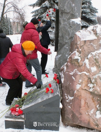 Митинг памяти