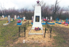 Годовщина гибели воина