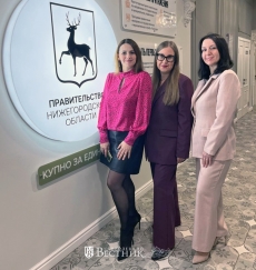 Юлия Суконкина, Ксения Арцыбашева, Екатерина Рябова