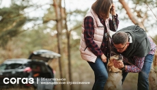 &laquo;СОГАЗ-Мед&raquo;: ЗОЖ - Задумайся о жизни!