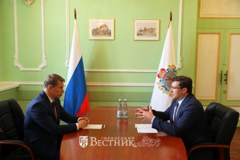 Глеб Никитин: «Нижегородская область в ближайшее время готовится выйти на второй этап снятия ограничений»
