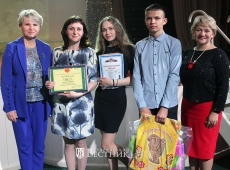 Главное в жизни семьи – любовь