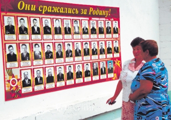 Галина Германовна Белова с матерью вспоминают  деда Карпа Александровича Туманова