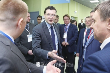 Глеб Никитин выступил на научно-практическом форуме &laquo;Качество ОПК - 2018&raquo;