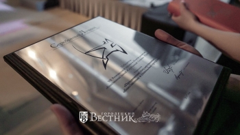 X региональная премия в области развития общественных связей «Серебряный Лучник» - Приволжье» приглашает новых соискателей