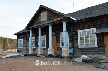 Драмсарай или очаг культуры?