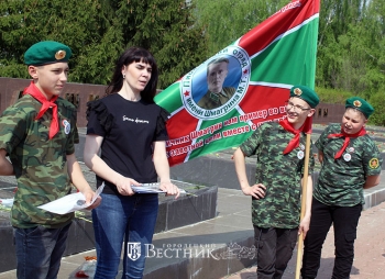 Верные сыны России