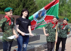 Верные сыны России