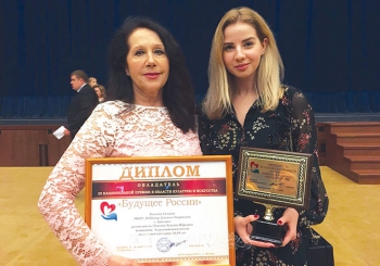 Т.Ю. Одегова и Т. Костина