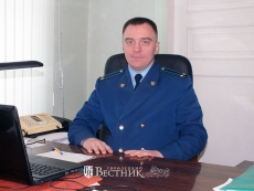 На страже интересов государства