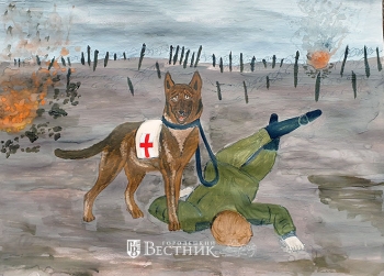 Юные нижегородцы стали одними из самых активных участников конкурса «Портрет фронтовой собаки»
