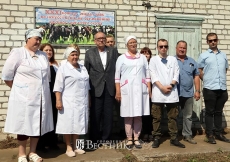 Мастерство животноводов