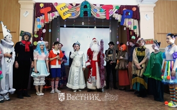 Новогодний подарок от студентов ЗАМТ