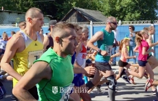 Бежать &ndash; значит жить!