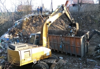 Удар по свалкам