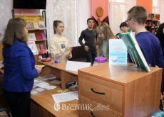 Путешествие в город профессий