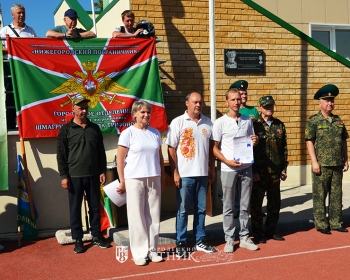 Большая семья физкультурников (фотогалерея)