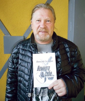 Стихи приходят очень редко