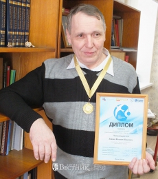 Лучший «зелёный» автор России