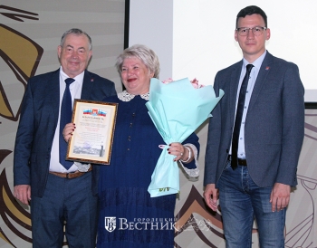 В центре &ndash; человек!