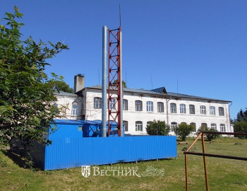 Школа перешла на газ