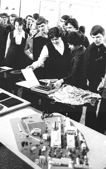 Выставка НТТМ (1982 г.)