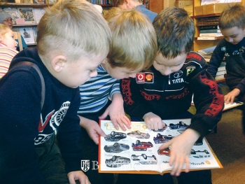 Дело вечное – библиотечное