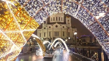 Секции Городецкой епархии на Международных  Рождественских чтениях (видео)