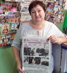 Начальник почтового отделения Н.И. Щанникова