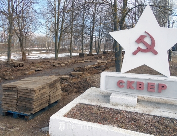 Началась реконструкция сквера Победы