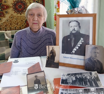 Л.М. Зайцева бережно хранит всё, что связано с её отцом