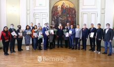 Глеб Никитин вручил Почетные знаки губернатора за вклад в предотвращение коронавирусной инфекции 14 нижегородцам