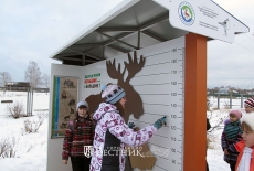 ГЭС помогла 15 социальным учреждениям