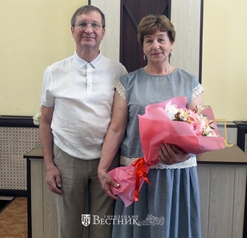 Вместе &ndash; со школьной скамьи