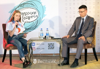 Классная встреча с главой