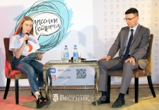 Классная встреча с главой