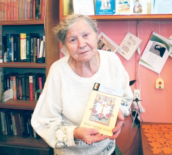 Выдающийся русский каллиграф