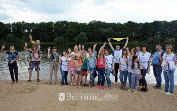 Оберегай любимый край