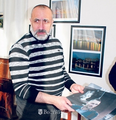 Глазами фотографа