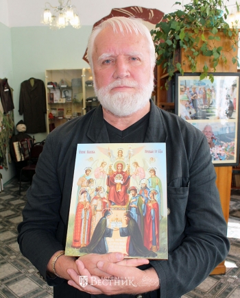 Тесная связь с историей