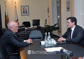 Центр ядерно-лучевой медицины, онкологический диспансер и новый детский онкоцентр войдут в основу высокотехнологичного онкокластера в Нижегородской области