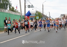 Для них бег – как образ жизни (фотогалерея)