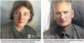 &laquo;Я &ndash; командир орудия, за что же мне почёт?&raquo;