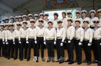 Молодые профессионалы нашей страны