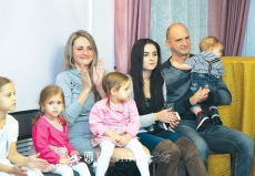 «Дети – это счастье, пусть их будет много!»