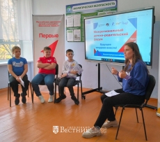 Быть лучшим, быть первым