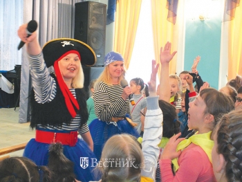 Книга волшебных историй