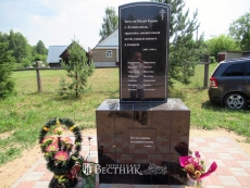 Деревенька моя, деревянная, дальняя