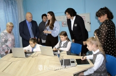 Расти с «Точкой роста»